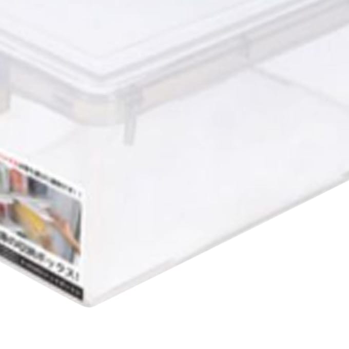 Koelkast Organizer 5L Voedselkwaliteit Plastic Luchtdichte Voedselopbergcontainer Doos met Deksel en Handvat white