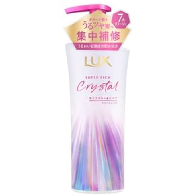 Lux Japan - Super Rich Crystal Moisture & Repair Conditioner 450g