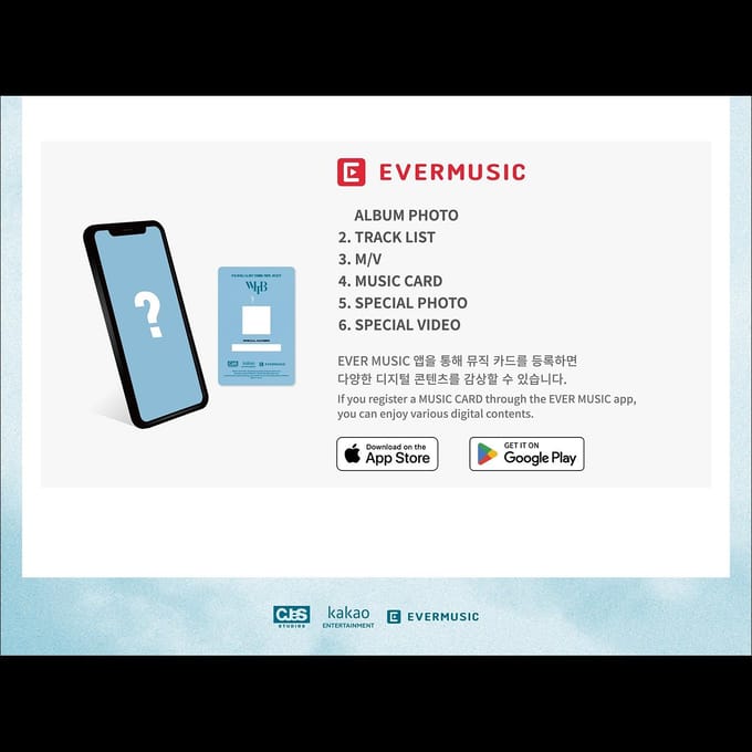 WHIB [EEUWIGE JEUGD] : KICK IT] (OOIT ver.) EVER Ver. white