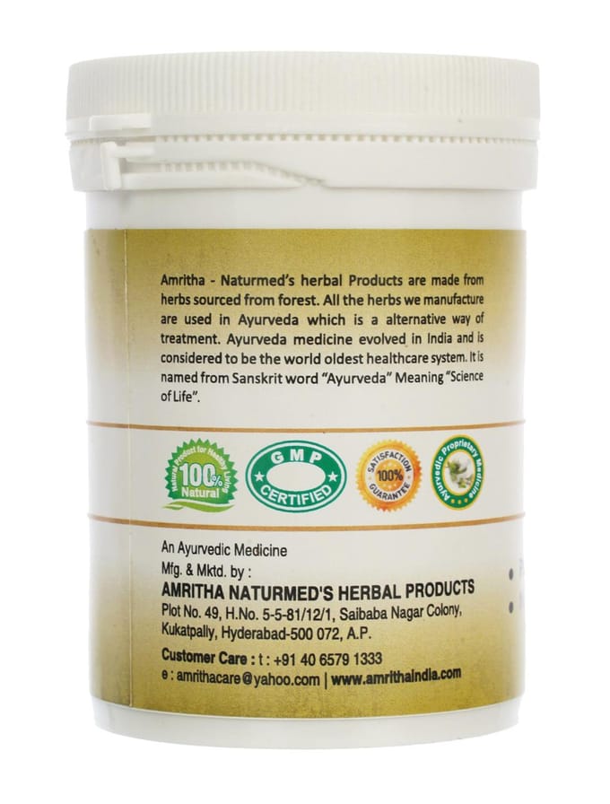 Карела (100 г), Karela Powder,  Naturmed's