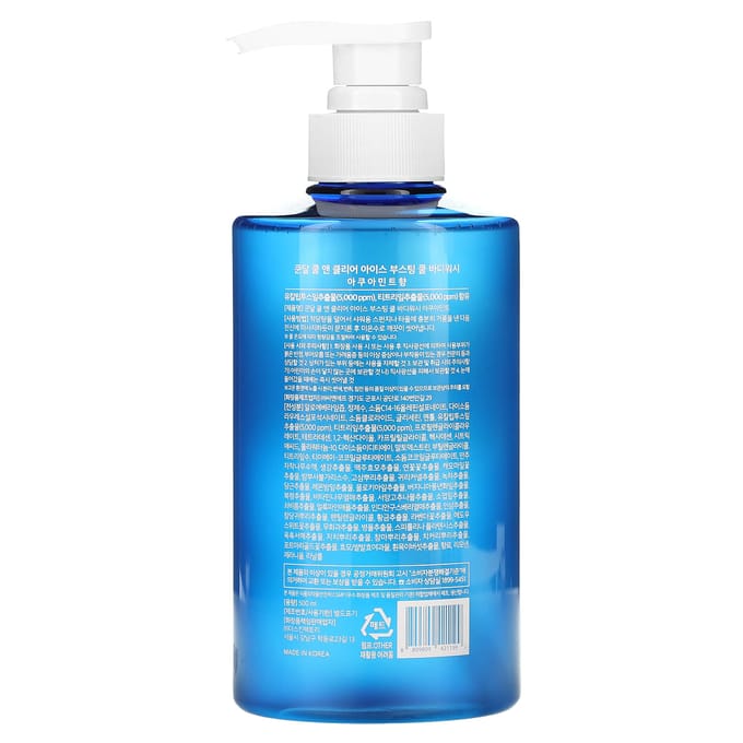 Kundal, Cool & Clear Ice Boosting, Cool Lichaamszeep, Aqua Munt, 16,9 fl oz (500ml) blue