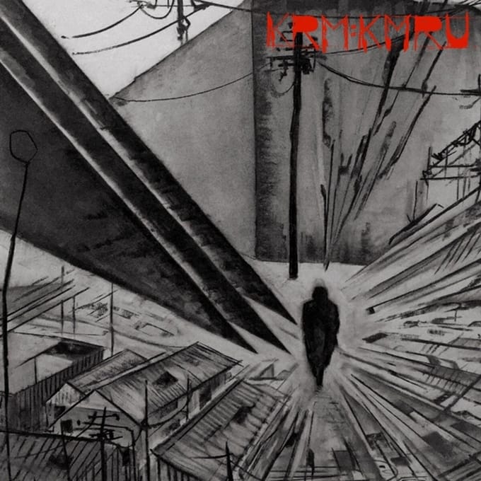 Kevin Richard Martin (Krm) & Kmru - Disconnect (2 LP)