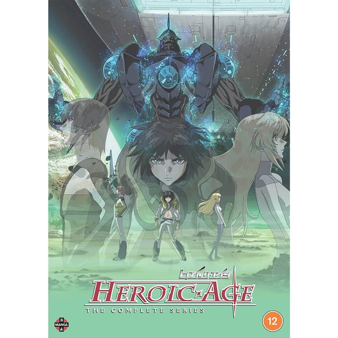 Heroic Age - Complete Serie - DVD - Import