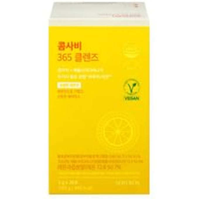 Komsavi 365 Cleanse 5g x 28 sticks