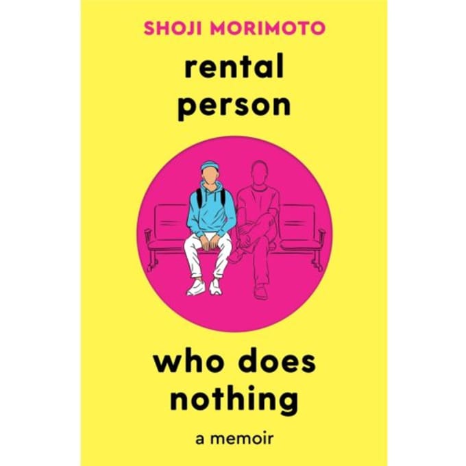 Rental Person Who Does Nothing - Shoji Morimoto