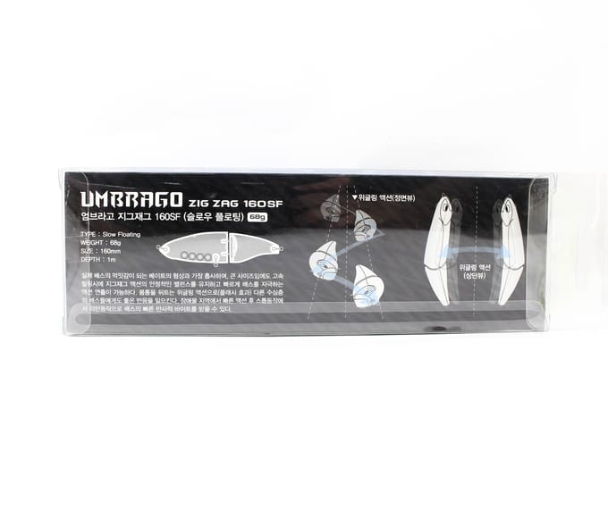 NS Black Hole Umbrago Zig Zag 160SF Swimbait Zwevend Kunstaas 032 (7667)