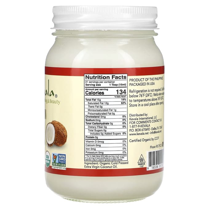 Kevala, Biologische Extra Vierge Kokosolie, 16 fl oz (473 ml) beige