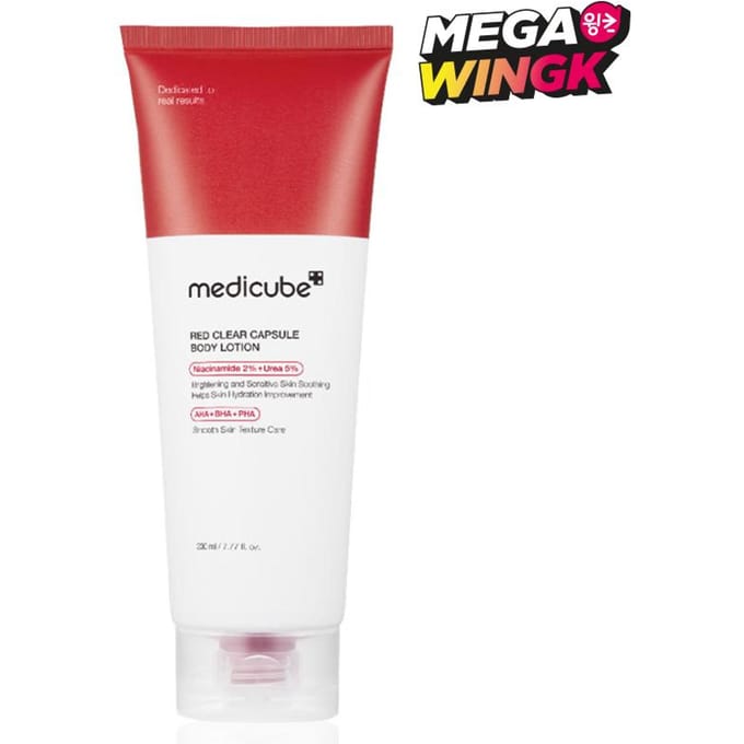 Lotion pour le corps MediCube Capsule Rouge – Apaisement et Hydratation Intenses 230 ml red