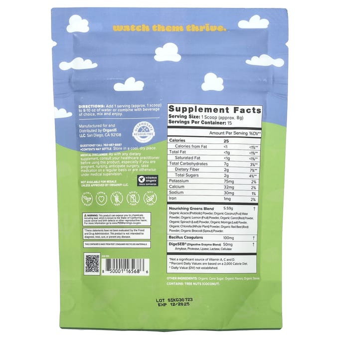 Organifi, Enfants, Easy Greens, 4,23 oz (120g)