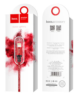 Hoco USB kabel naar Lightning rood - 1 m
