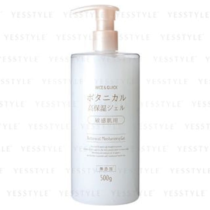 NICE & QUICK - Botanical Moisturizing Gel 500g