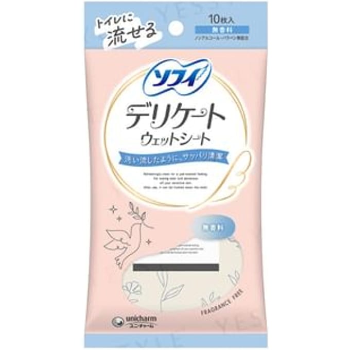 Unicharm - Delicate Wet Wipes Fragrance-Free 10 pcs