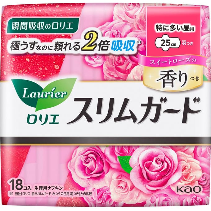 Kao - Laurier Ultra Slim Night Wing Sanitary Pads 25cm Rose