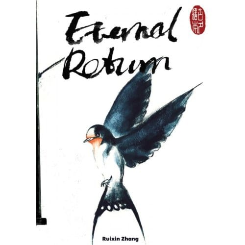 Eternal Return - Rui Xin