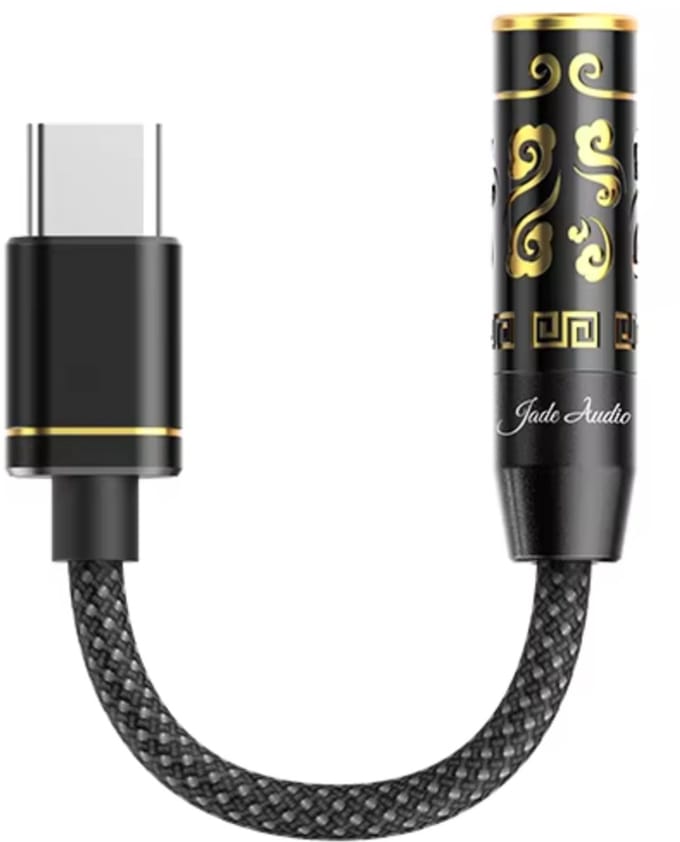 FIIO JIEZI B (4.4mm)