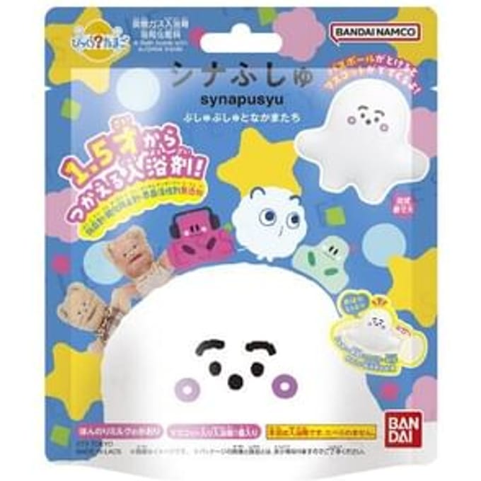 Bandai - Bikkura Egg Synapusyu Bath Ball 1 pc - Random Style