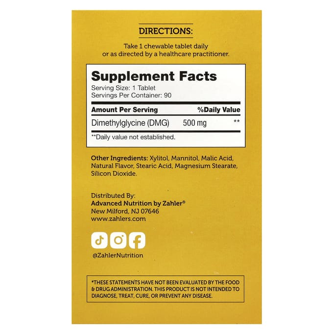 DMG Avancé, Diméthylglycine, 500 mg, 90 Comprimés à Croquer