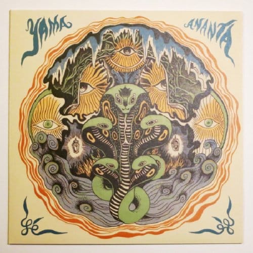 Ananta - Yama