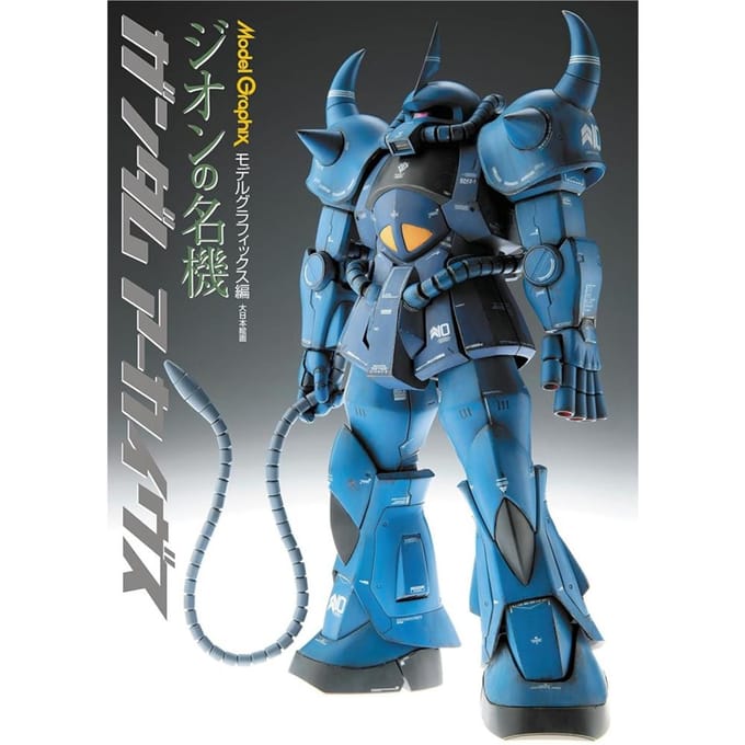 Gundam Model Graphix Gundam ArchiveS Zeon S beroemde Machine