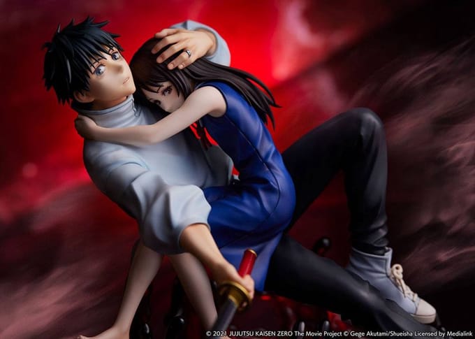 Jujutsu Kaisen 0 PVC Statue 1/7 Yuta Okkotsu Movie Version 21 cm