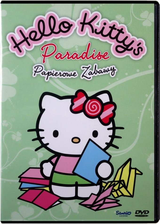 Hello Kitty [DVD]
