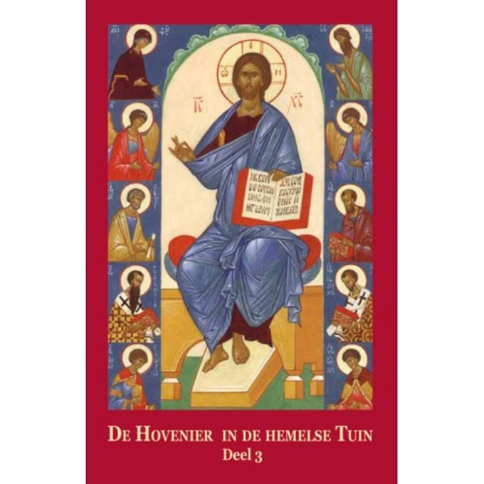 De Hovenier In De Hemelse Tuin / Deel 3 - Claude Lopez Ginisty