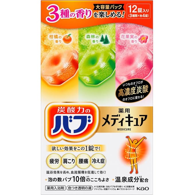 Kao - Bub Medicure Bath Salt Tablet Set Citrus x Forest x Floral Fruity 12 pcs