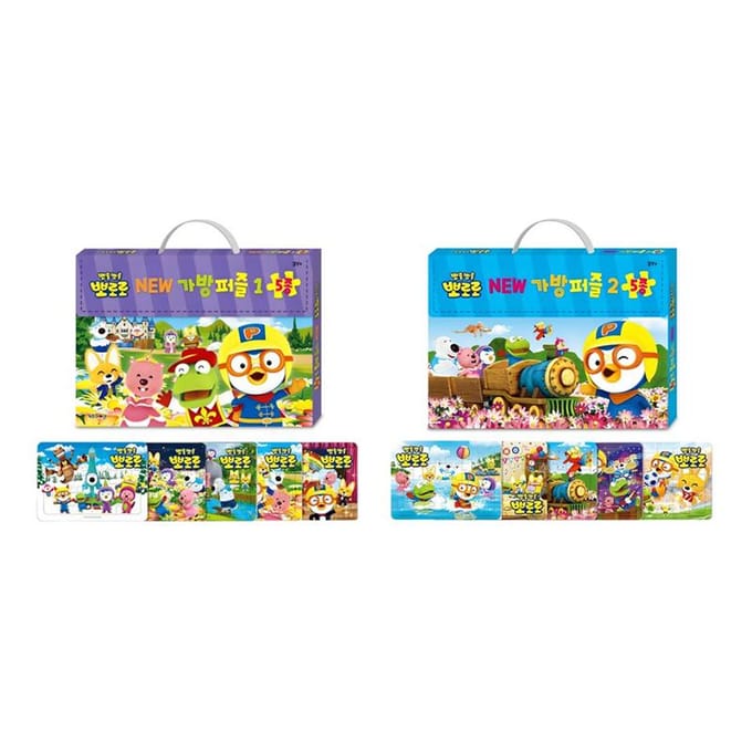 Pororo NIEUW Draagpuzzel 2 Soorten  (3 opties) # 01 blue
