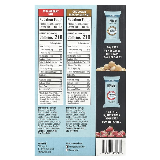 Jimmy !, Be Lean, barre bienfaits, barre protéinée, boîte variété, 14 barres, 45 g (1.59 oz) chaque