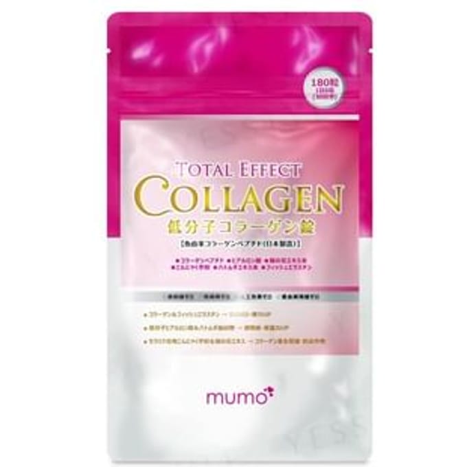 Total Effect Collagen Tablets 180 tablets