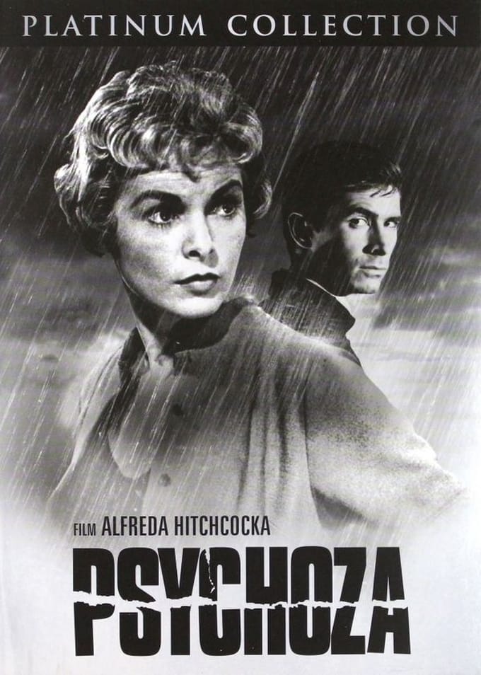 Psycho [DVD]