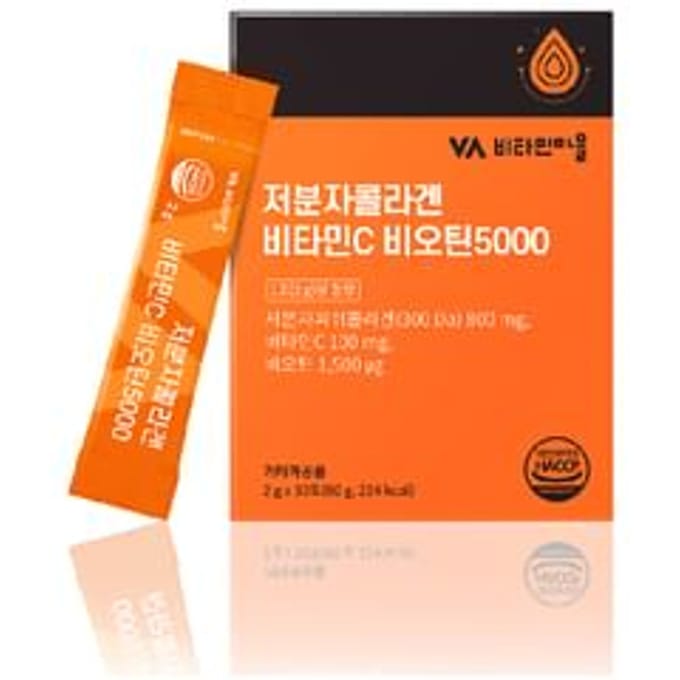 Low Molecular Collagen Vitamin C Biotin 5000 2025 Version - 2g x 30 sticks