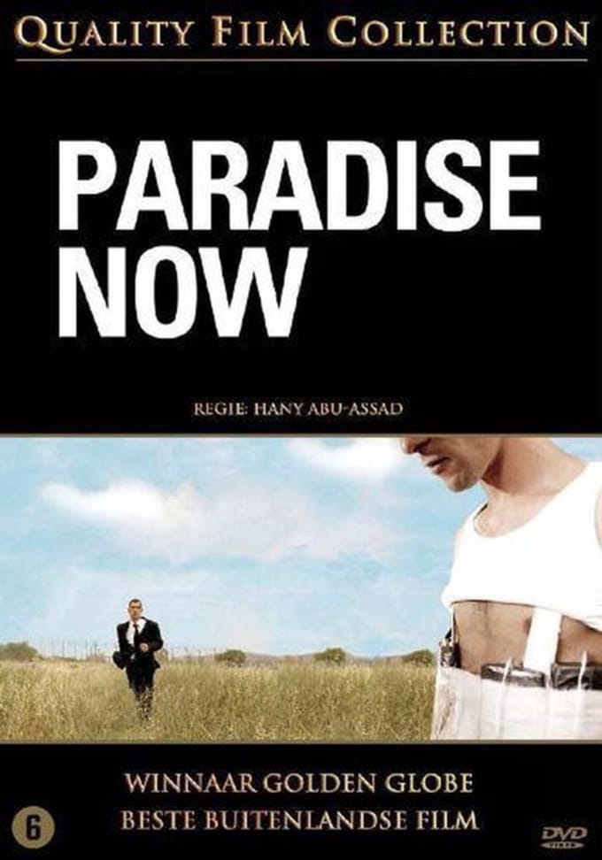 Paradise Now