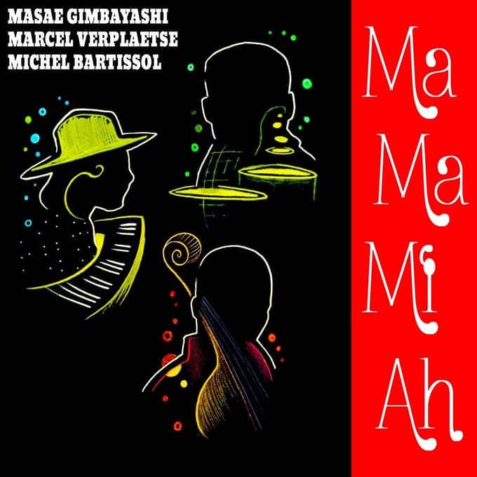 Mamami Ah - Mamami Ah (CD)