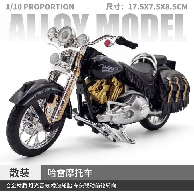 1:12 Harley Davidson Softail Heritage Moto Rétro Américaine Modèle en Alliage Métal Moulé Sous Pression Ornements de Bureau Ordinateur Jouet de Fête