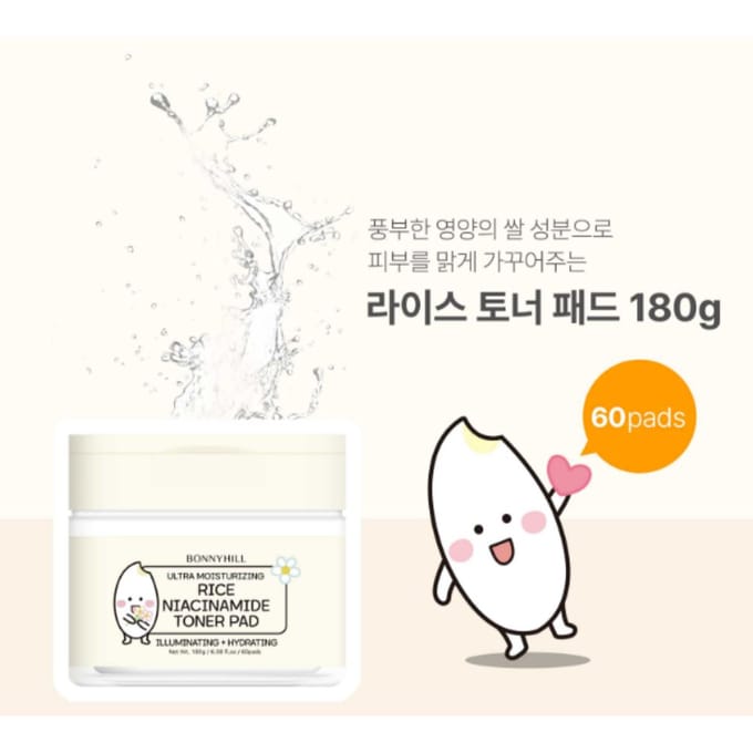 [BONNYHILL] Tampons Tonifiants Riz Niacinamide 60 pièces(180ml) white