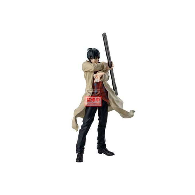 Beeldje Banpresto Sakamoto Days Nagumo Solid Scene