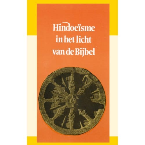 Hindoeisme - J.I. van Baaren
