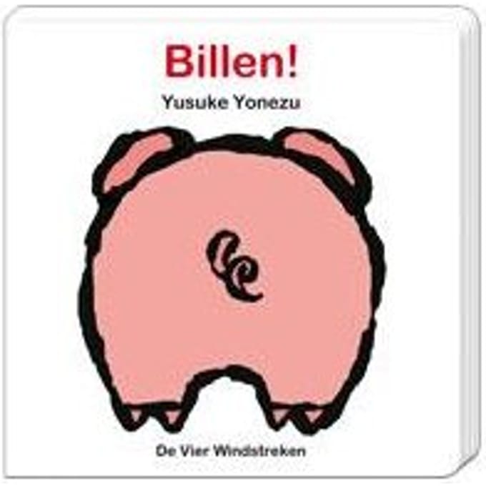 Billen! - Yusuke Yonezu