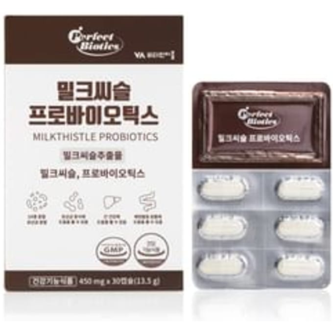 Milkthistle Probiotics 450mg x 30 capsules