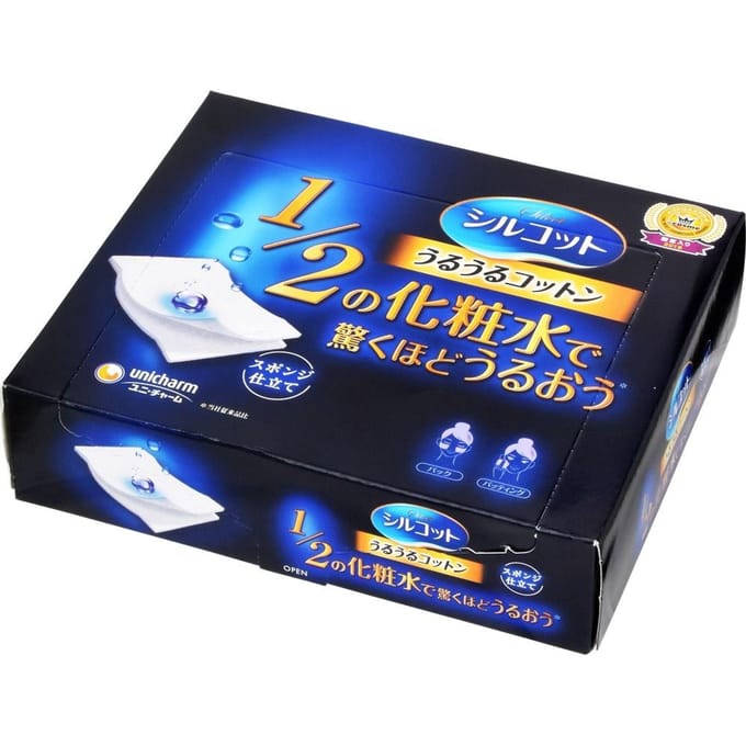 Unicharm - Silcot Sponge Touch Moisturizing wattenschijfje