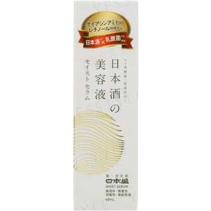 NIHONSAKARI - Sake Beauty Serum Moist 40ml