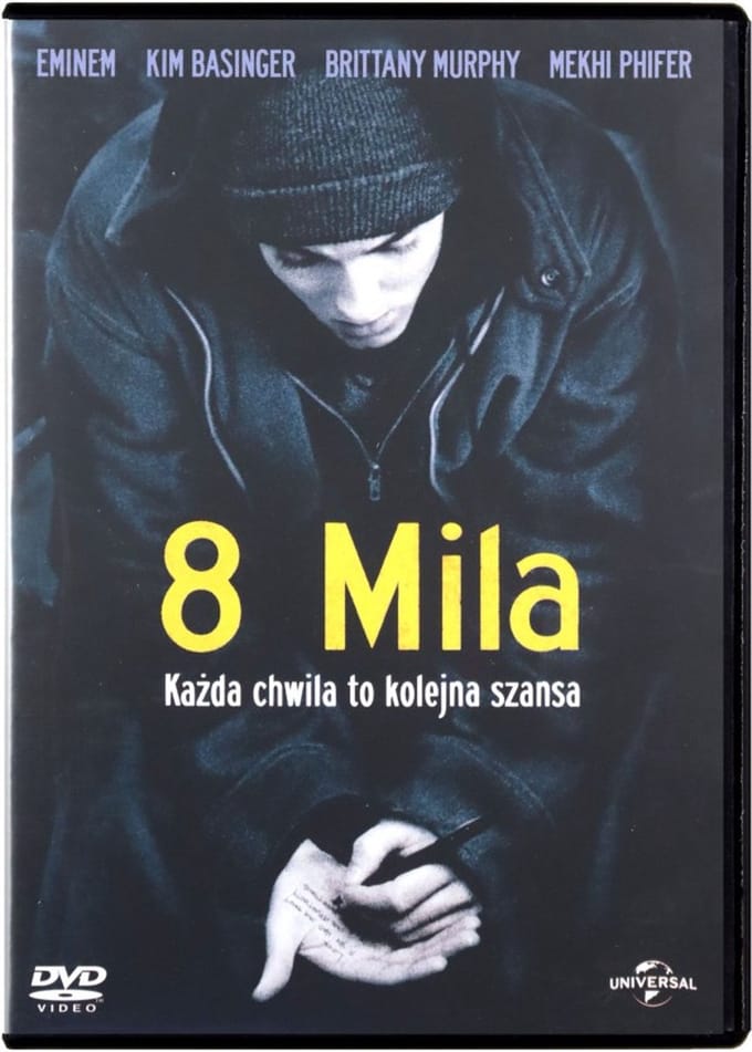 8 Mile [DVD]