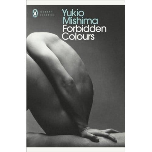 Forbidden Colours - Penguin Modern Classics - Yukio Mishima