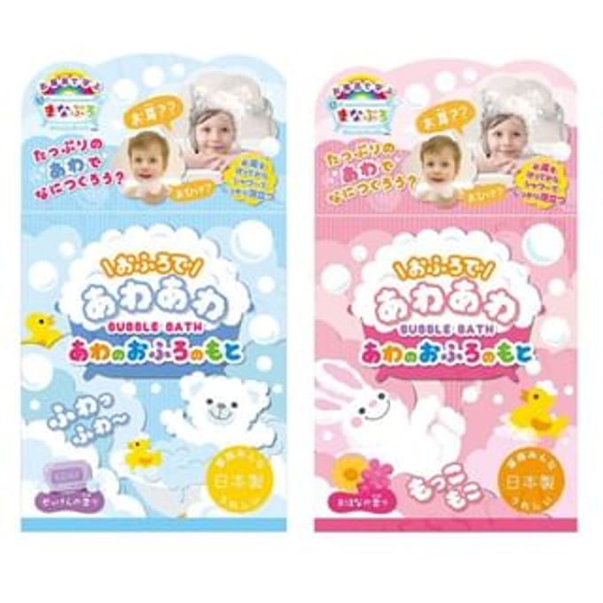 MANABURO - Bubble Bath Soap - 40g