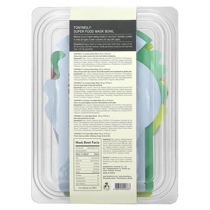 Ensemble Bol Masque de Beauté Super Aliment, 6 Feuilles, 0,74 Oz (21 G) Chaque multi