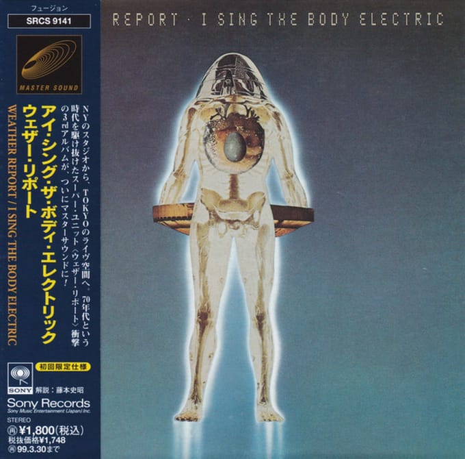 I Sing The Body Electric