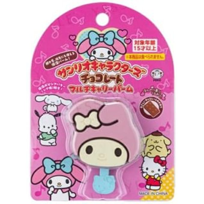 Creer Beaute - Sanrio My Melody Chocolate Multi Carry Balm Vol.2 1 pc