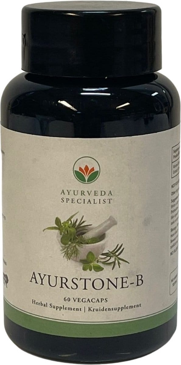 Ayurveda Specialist - Ayurstone-B – 500 mg - Supplement