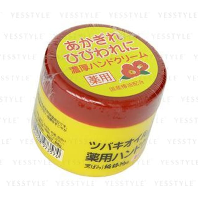 KUROBARA - Tsubaki Camellia Oil Hand Cream 80g